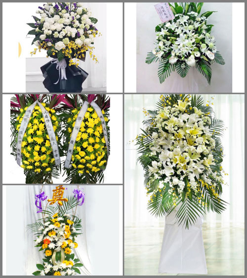 广东东莞市虎门镇南面社区白事花篮预定